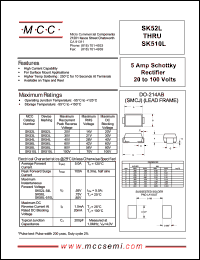 SK510L datasheet: 5.0A, 100V ultra fast recovery rectifier SK510L