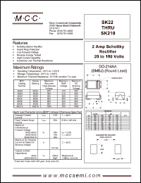 SK22 datasheet: 2.0A, 20V ultra fast recovery rectifier SK22