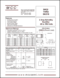 SK24 datasheet: 2.0A, 40V ultra fast recovery rectifier SK24