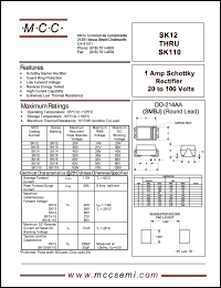 SK110 datasheet: 1.0A, 100V ultra fast recovery rectifier SK110