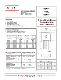 RS607 datasheet: 6.0A, 1000V ultra fast recovery rectifier RS607