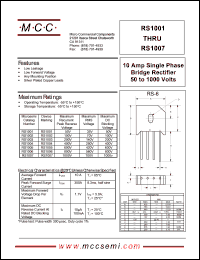 RS1005 datasheet: 10A, 600V ultra fast recovery rectifier RS1005