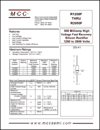 R1200F datasheet: 500mA, 1200V ultra fast recovery rectifier R1200F