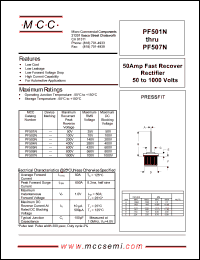 PF502N datasheet: 50A, 100V ultra fast recovery rectifier PF502N