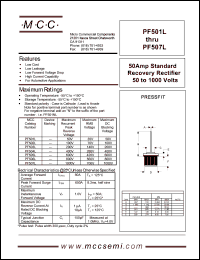 PF502L datasheet: 50A, 100V ultra fast recovery rectifier PF502L