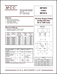 MP508 datasheet: 50A, 800V ultra fast recovery rectifier MP508
