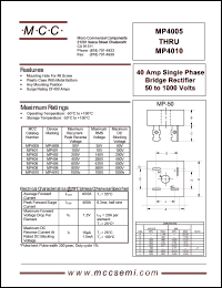 MP4005 datasheet: 40A, 50V ultra fast recovery rectifier MP4005