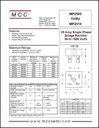 MP2505 datasheet: 25A, 50V ultra fast recovery rectifier MP2505