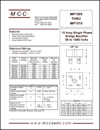 MP1505 datasheet: 15A, 50V ultra fast recovery rectifier MP1505