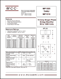 MP151 datasheet: 15A, 100V ultra fast recovery rectifier MP151