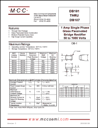 DB102 datasheet: 1A, 100V ultra fast recovery rectifier DB102