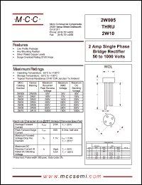 2W005 datasheet: 2.0A, 50V ultra fast recovery rectifier 2W005