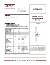 1N914A datasheet: 100V ultra fast recovery rectifier 1N914A