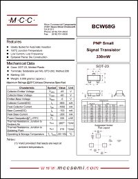 BCW68G datasheet: Ic=800mA, Vce=1.0V transistor BCW68G