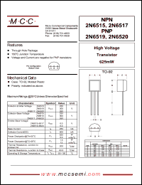 2N6515 datasheet: Ic=500mA, Vce=10V transistor 2N6515
