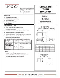 SMCJ5384 datasheet: Pd=5.0W, Vz=160V zener diode SMCJ5384