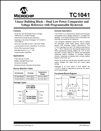TC1041CEUATR datasheet: Linear building block  dual low power comparator and voltage reference with programmable hysteresis TC1041CEUATR