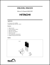 2SK2220 datasheet: Power general purpose MOSFET 2SK2220