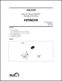 2SK3349 datasheet: Power small signal switching MOSFET 2SK3349