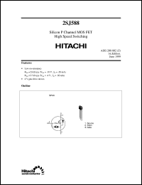 2SJ588 datasheet: Power small signal switching MOSFET 2SJ588