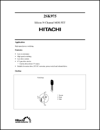 2SK975 datasheet: Power switching MOSFET 2SK975