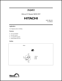 2SJ452 datasheet: Power switching MOSFET 2SJ452