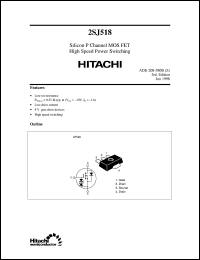 2SJ518 datasheet: Power switching MOSFET 2SJ518