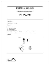 2SJ130(L) datasheet: Power switching MOSFET 2SJ130(L)