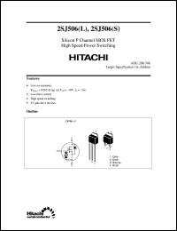 2SJ506(L) datasheet: Power switching MOSFET 2SJ506(L)