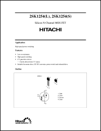 2SK1254(S) datasheet: Power switching MOSFET 2SK1254(S)