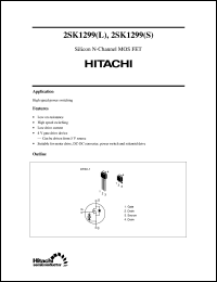 2SK1299(S) datasheet: Power switching MOSFET 2SK1299(S)