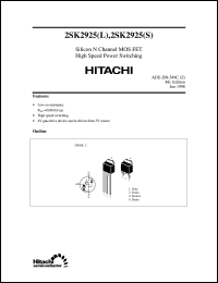2SK2925(L) datasheet: Power switching MOSFET 2SK2925(L)