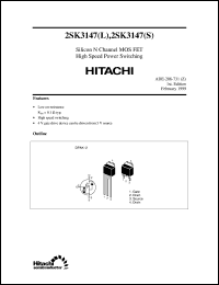 2SK3147(S) datasheet: Power switching MOSFET 2SK3147(S)