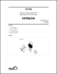 2SJ540 datasheet: Power switching MOSFET 2SJ540