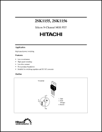 2SK1155 datasheet: Power switching MOSFET 2SK1155