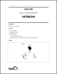 2SK1300 datasheet: Power switching MOSFET 2SK1300