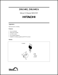 2SK1402 datasheet: Power switching MOSFET 2SK1402