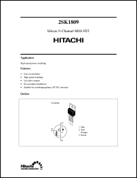 2SK1809 datasheet: Power switching MOSFET 2SK1809