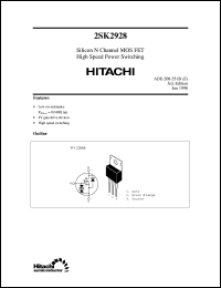 2SK2928 datasheet: Power switching MOSFET 2SK2928