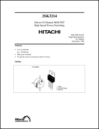 2SK3214 datasheet: Power switching MOSFET 2SK3214