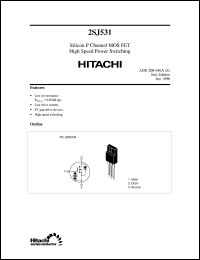2SJ531 datasheet: Power switching MOSFET 2SJ531