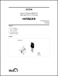 2SJ546 datasheet: Power switching MOSFET 2SJ546