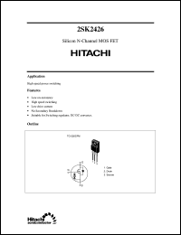 2SK2426 datasheet: Power switching MOSFET 2SK2426
