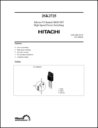 2SK2725 datasheet: Power switching MOSFET 2SK2725