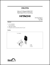 2SK2936 datasheet: Power switching MOSFET 2SK2936