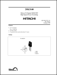 2SK3140 datasheet: Power switching MOSFET 2SK3140