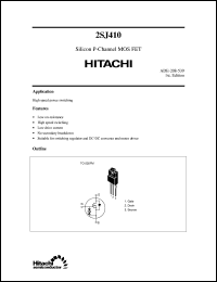 2SJ410 datasheet: Power switching MOSFET 2SJ410