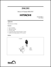 2SK2202 datasheet: Power switching MOSFET 2SK2202