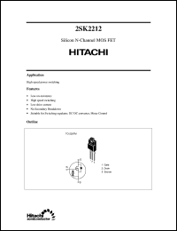 2SK2212 datasheet: Power switching MOSFET 2SK2212