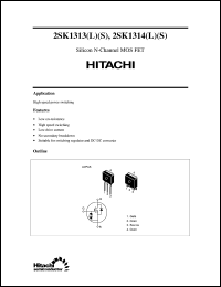 2SK1314(S) datasheet: Power switching MOSFET 2SK1314(S)